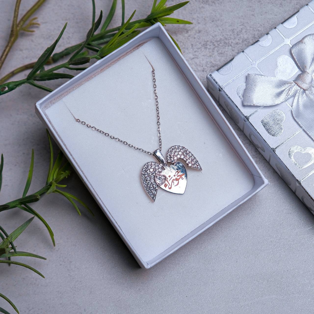 قلادة قلب مع نقش اسم