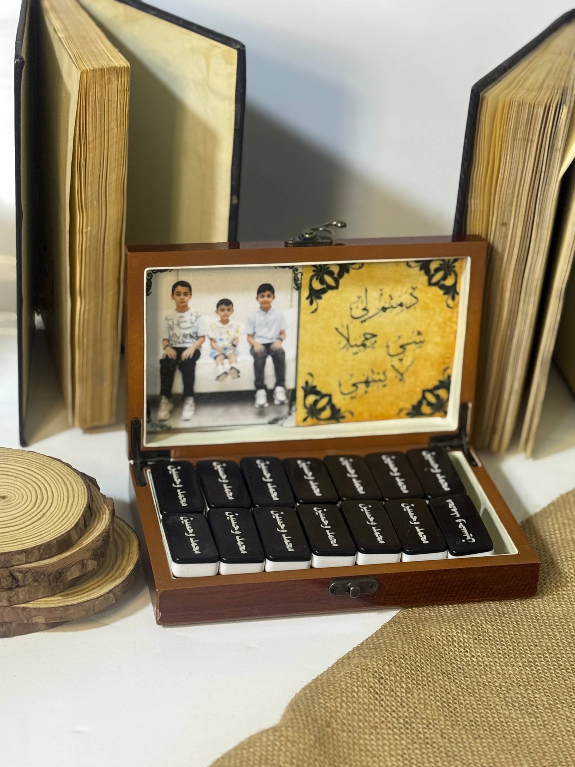 دومنه طباعة