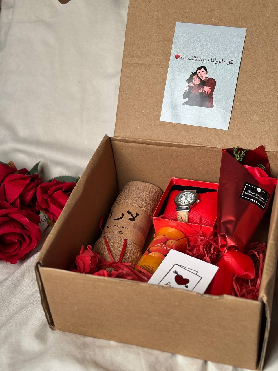 بوكس هدايا رومانسي متكامل