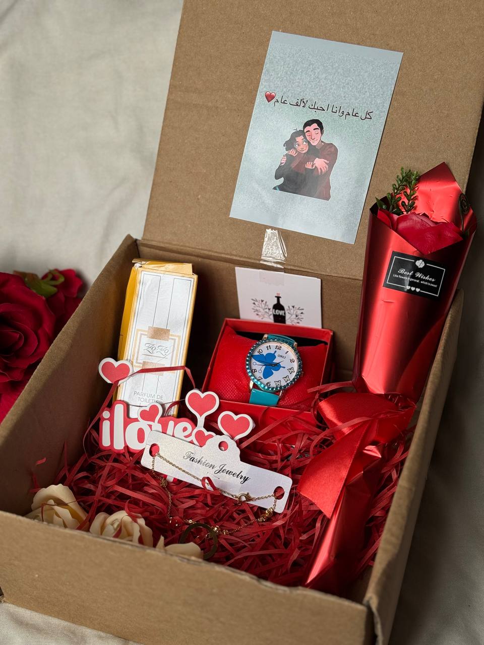 بوكس هدايا رومانسي متكامل